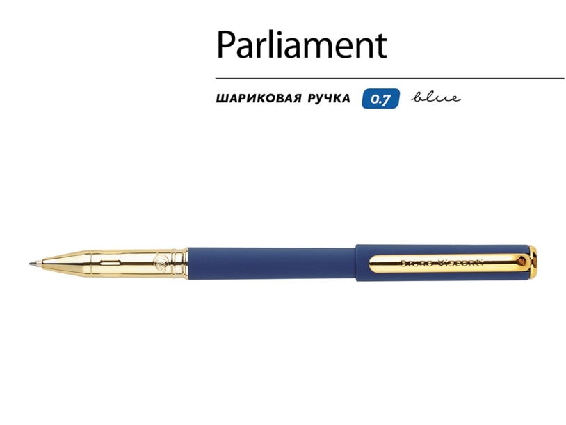 Ручка пластиковая шариковая «Parliament» (темно-синий/золотистый) (Изображение 2)