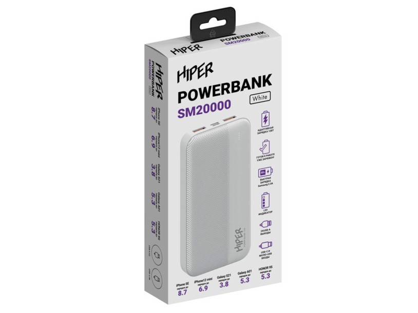 Портативный внешний аккумулятор «SM», 20000 mAh (белый) (Изображение 4)