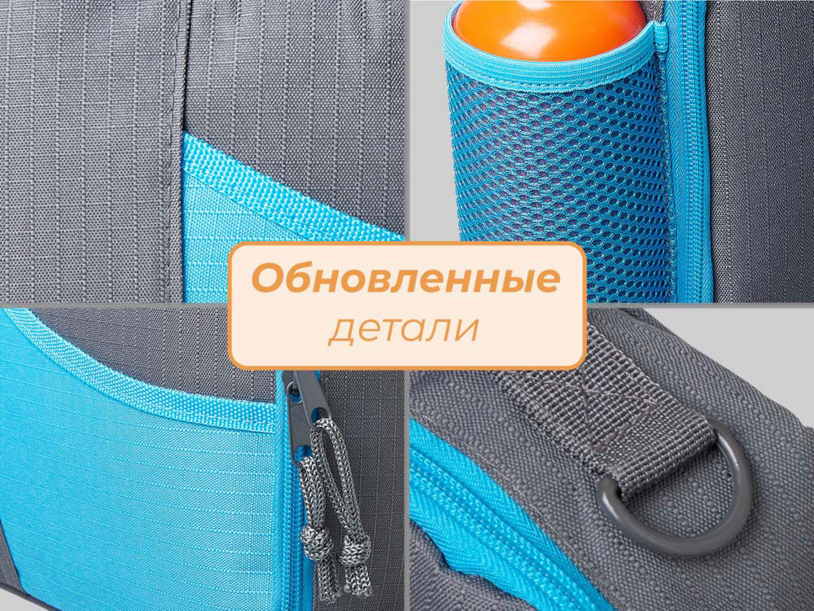 Изотермическая сумка-холодильник «Breeze New» для ланч-бокса (Изображение 6)