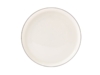 Тарелка «PLATE 1 WHT» (белый) (Изображение 1)