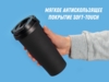 Вакуумная термокружка «Grant», soft-touch, тубус (Изображение 12)