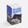 Коробка для кружки Grandios с печатью на заказ (Изображение 1)