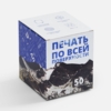 Коробка для кружки Gratia с печатью на заказ (Изображение 1)