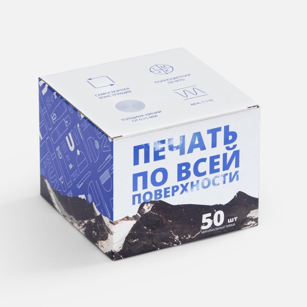 Коробка для кружки Laya с печатью на заказ (Изображение 1)