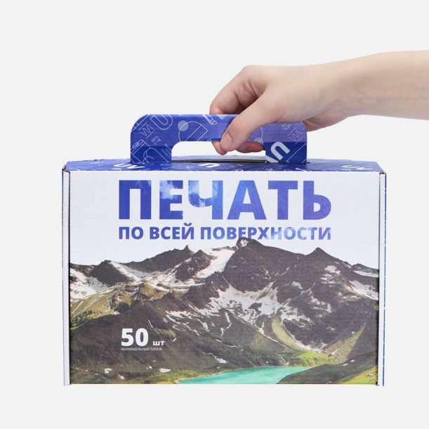 Коробка самосборная Suitable, ver.2 с печатью на заказ (Изображение 6)