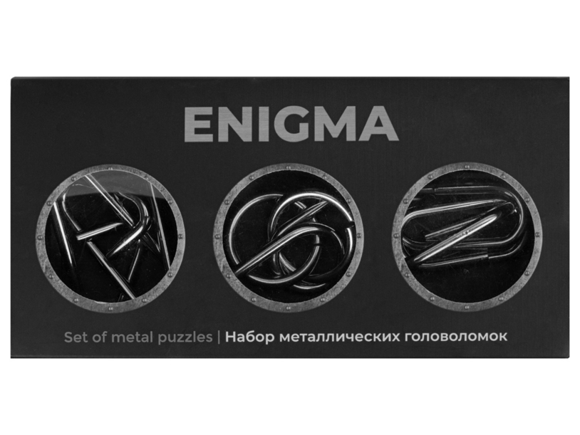 Набор из 3 металлических головоломок в мешочках «Enigma» (серебристый) (Изображение 6)