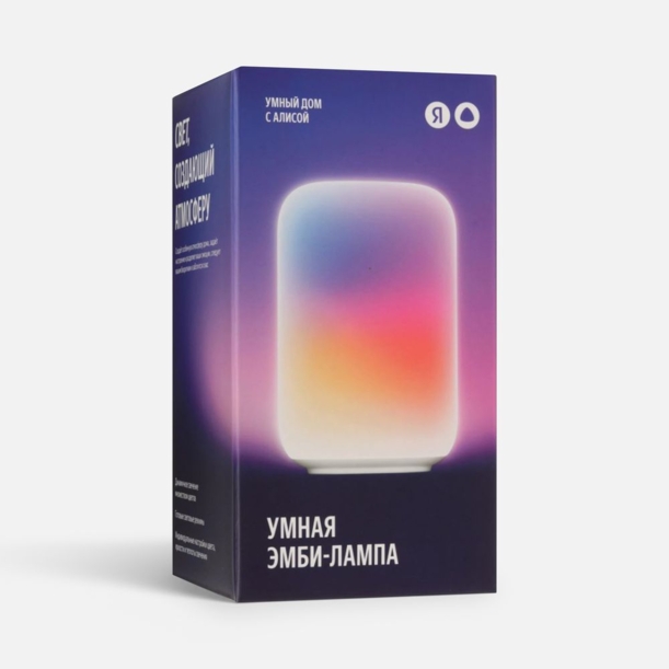 Умная эмби-лампа «Яндекс», белая (Изображение 7)