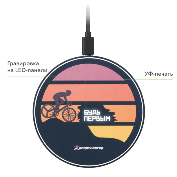 Беспроводное зарядное устройство с подсветкой 15W Аурис (Auris), синее (Изображение 9)