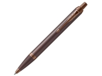Ручка шариковая Parker IM (коричневый)