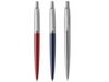 Набор Parker Jotter London Trio: ручка гелевая, ручка шариковая. карандаш (красный, синий, серебристый) (Изображение 2)