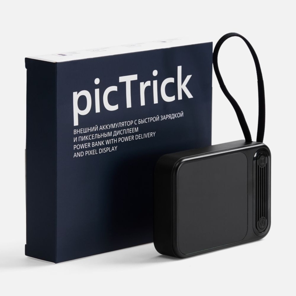 Внешний аккумулятор с пиксельным дисплеем picTrick 10000 мАч, черный (Изображение 7)