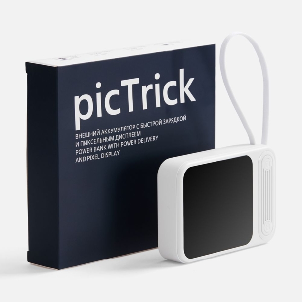 Внешний аккумулятор с пиксельным дисплеем picTrick 10000 мАч, белый (Изображение 7)