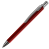 WORK, ручка шариковая, красный/хром, металл (Изображение 1)