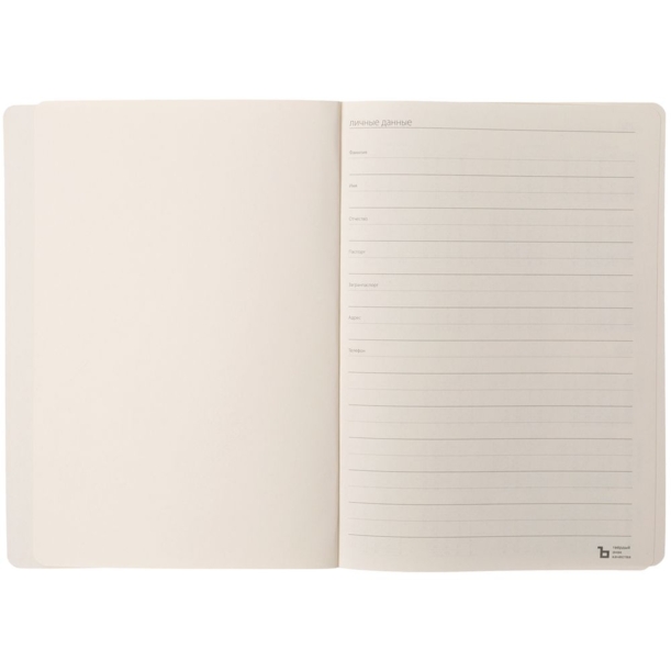 Ежедневник Eco Write, недатированный (Изображение 4)