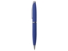 Набор с блокнотом, ручкой и брелком Busy, синий (Изображение 9)