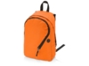 Рюкзак Смарт (оранжевый)  (Изображение 1)