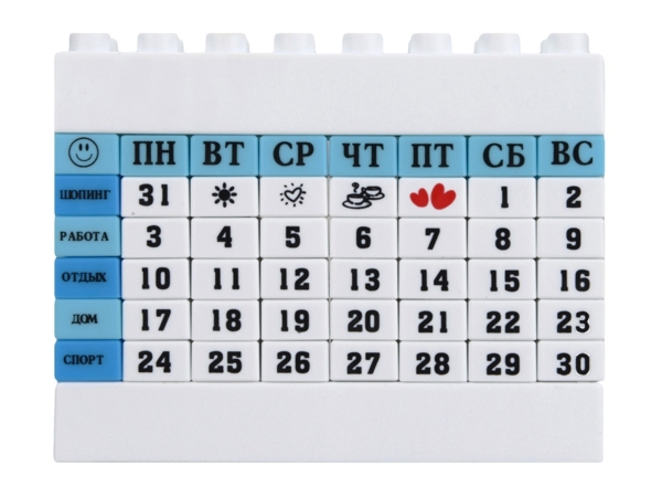 Вечный календарь в виде конструктора (голубой/синий/белый) 