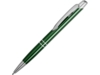 Ручка металлическая шариковая Имидж (зеленый)  (Изображение 1)