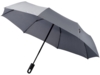 Зонт складной Traveler (серый)  (Изображение 1)