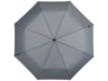 Зонт складной Traveler (серый)  (Изображение 2)