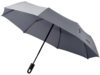 Зонт складной Traveler (серый)  (Изображение 3)