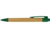Ручка шариковая Borneo (зеленый/светло-коричневый)  (Изображение 4)