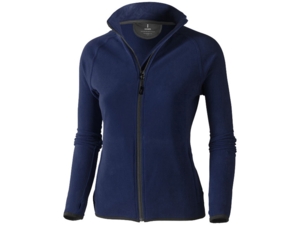 Куртка флисовая Brossard женская (темно-синий) XS