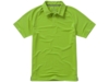 Рубашка поло Ottawa мужская (зеленое яблоко) 3XL (Изображение 4)