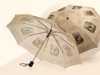 Зонт складной полуавтомат Бомонд, бежевый (Изображение 1)
