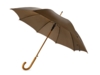 Зонт-трость Радуга (коричневый)  (Изображение 1)