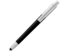 Ручка-стилус шариковая Salta, черный/серебристый, синие чернила (Изображение 1)