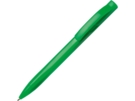 Ручка пластиковая шариковая Лимбург (зеленый) 