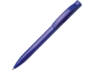 Ручка пластиковая шариковая Лимбург (синий) 