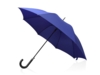 Зонт-трость Алтуна (темно-синий)  (Изображение 1)