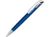 Ручка пластиковая шариковая Нормандия (синий металлик)  (Изображение 1)