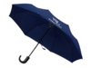 Складной зонт полуавтоматический William Lloyd, синий (Изображение 1)