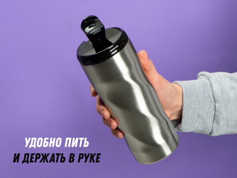 Термокружка Гедж (серебристый)  (Изображение 7)