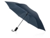 Зонт складной Андрия (синий)  (Изображение 1)