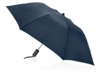 Зонт складной Андрия (синий)  (Изображение 2)
