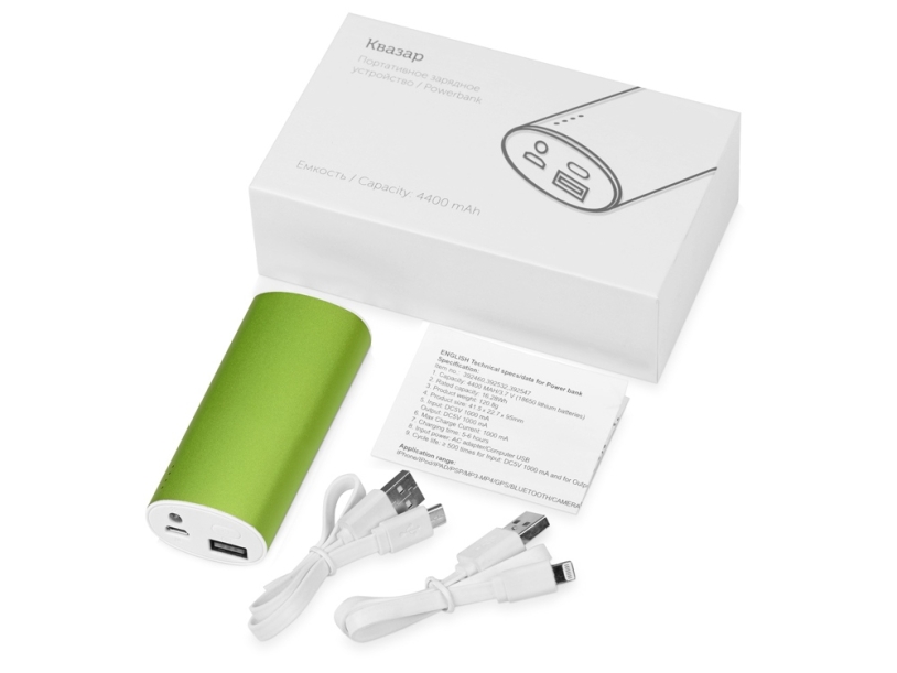 Внешний аккумулятор Квазар, 4400 mAh (зеленое яблоко)  (Изображение 5)