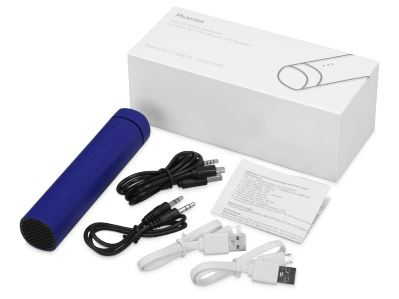 Внешний аккумулятор Мьюзик, 5200 mAh (синий)  (Изображение 10)