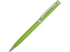 Ручка металлическая шариковая Сильвер Сойер (зеленое яблоко)  (Изображение 1)