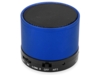 Беспроводная колонка Ring с функцией Bluetooth® (синий)  (Изображение 1)