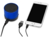Беспроводная колонка Ring с функцией Bluetooth® (синий)  (Изображение 3)