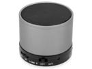 Беспроводная колонка Ring с функцией Bluetooth® (серый) 
