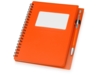 Блокнот Контакт с ручкой (оранжевый)  (Изображение 1)