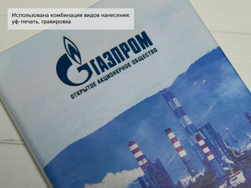 Блокнот А5 Secret (синий/белый) A5 (Изображение 8)