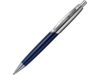 Ручка шариковая Easy (синий/серебристый)  (Изображение 1)