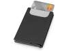 Держатель для карт Verlass c RFID-защитой, черный (Изображение 1)