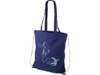 Сумка-рюкзак Eliza, 240 г/м2 (темно-синий)  (Изображение 5)